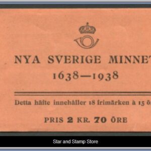Sverige | Facit Häfte 35 R CC