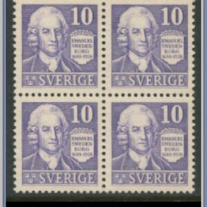 Sverige | Facit 259 C