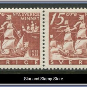 Sverige | Facit 262 CB
