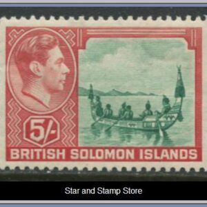 British Solomon Islands  |  SG 71