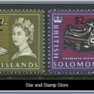 British Solomon Islands  |  SG 151-152 B