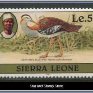 Sierra Leone  |  Mi 603 II