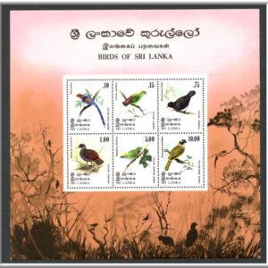 Sri Lanka | Mi Block 10