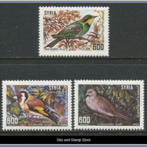 Syrien | Mi 1745-1747