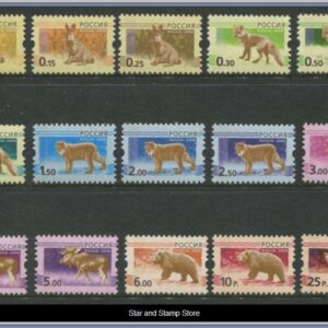 Ryssland | Mi 1482-1496