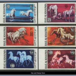 Ras Al Khaimah | Mi 656-661 B