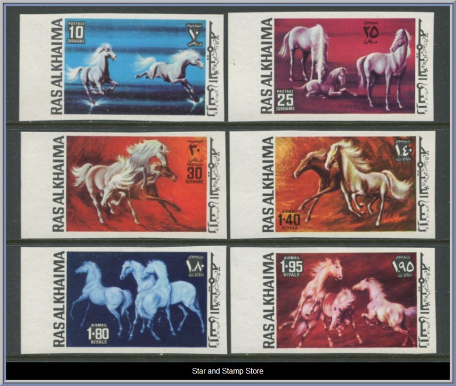 Ras Al Khaimah | Mi 656-661 B