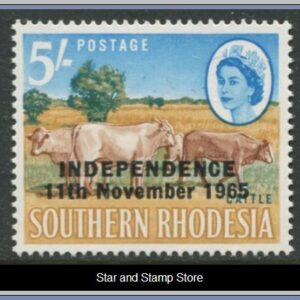 Rhodesia | SG 370