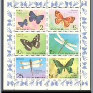Nordkorea  |  Mi 1653-1658