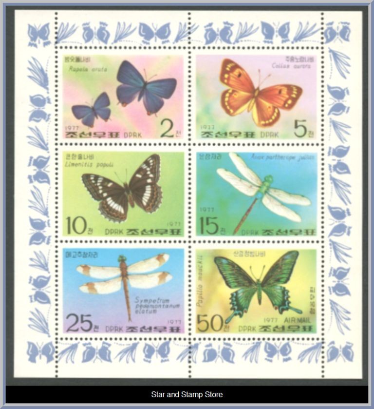 Nordkorea | Mi 1653-1658