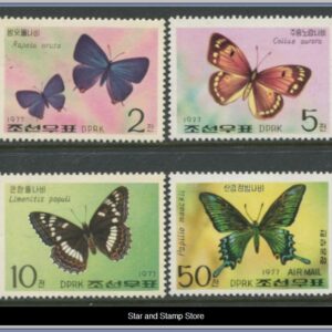 Nordkorea | Mi 1653-1655, 1658