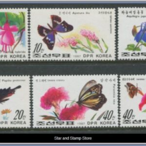 Nordkorea | Mi 2825-2830
