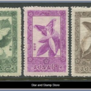 Nordkorea  |  Mi 639-641