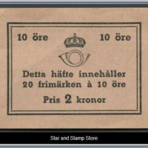 Sverige | Facit Häfte 42 CC O y