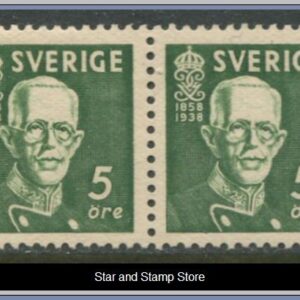 Sverige | Facit 266 BC