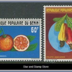 Benin | Mi 491, 493