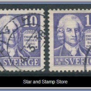 Sverige | Facit 259 BC+CB