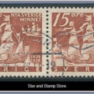 Sverige | Facit 262 BC