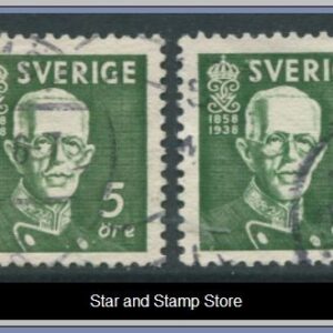 Sverige | Facit 266 BC+CB