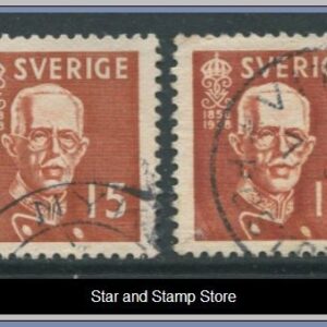 Sverige | Facit 267 BC+CB