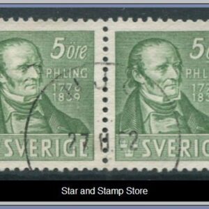 Sverige | Facit 318 BC