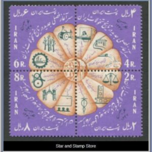 Iran | Mi 1412-1415