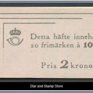 Sverige | Facit Häfte H 54 xe