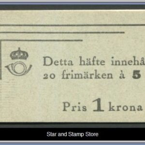 Sverige | Facit Häfte 56 Bb