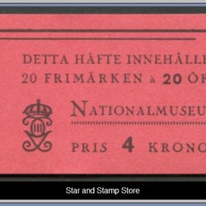 Sverige | Facit Häfte 62