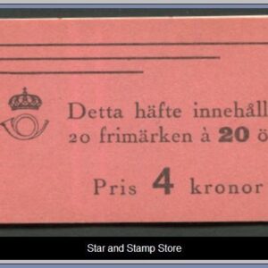 Sverige | Facit Häfte 61 b cyls 2v