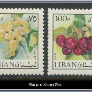 Libanon  |  Mi 1162, 1166