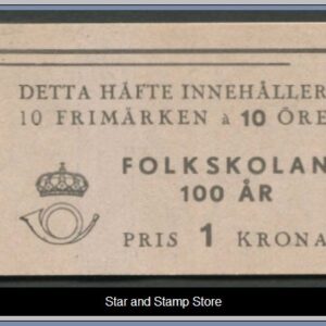 Sverige | Facit Häfte 63 I