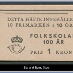 Sverige | Facit Häfte 63 II