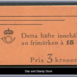 Sverige | Facit Häfte 71 II