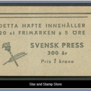 Sverige | Facit Häfte 73