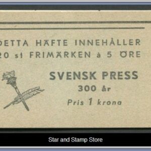Sverige | Facit Häfte 73 v2