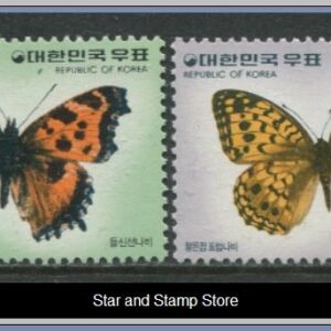 Sydkorea | Mi 1064-1065