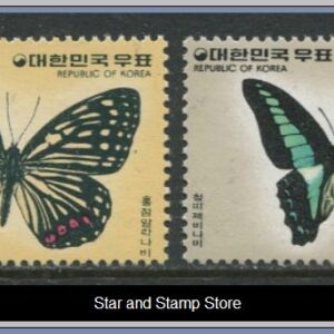 Sydkorea | Mi 1055-1056