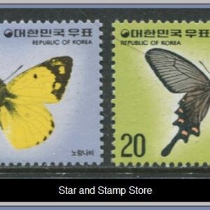 Sydkorea | Mi 1047-1048