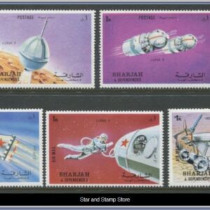 Sharjah | Mi 994-998 A