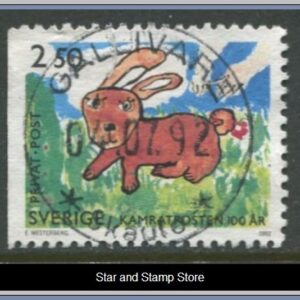 Gällivare-Skaulo  |  Facit 1734