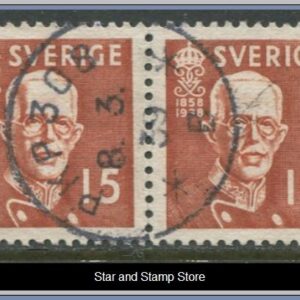 PKP 308 B | Facit 267 CB