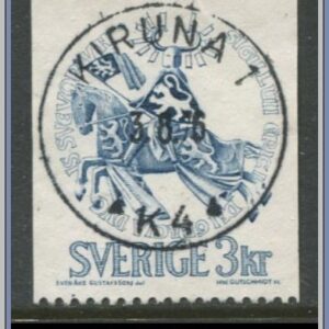 Kiruna 1 K4  |  Facit 692