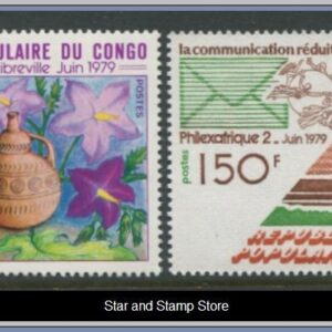 Kongo-Brazzaville | Mi 678-679