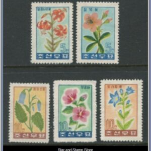 Nordkorea | Mi 232-236