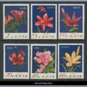 Nordkorea | Mi 1275-1280