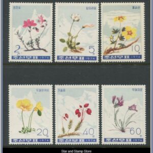 Nordkorea | Mi 1304-1309