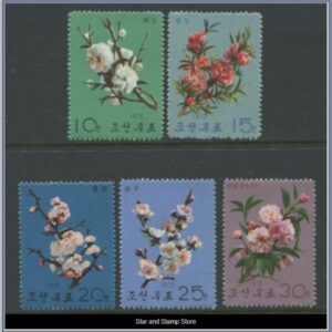Nordkorea | Mi 1414-1418