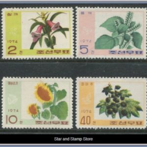 Nordkorea | Mi 1318-1321