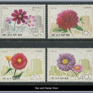 Nordkorea | Mi 1479-1482